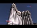 Снос небоскреба без шума и пыли / Zero-noise skyscraper dismantle