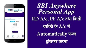 How to set Standing Instructions for Recurring deposit Account through SBI Anywhere Personal App