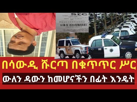 ቪዲዮ: በ BIOS ውስጥ የኔትወርክ ካርዱን እንዴት እንደሚያሰናክሉ