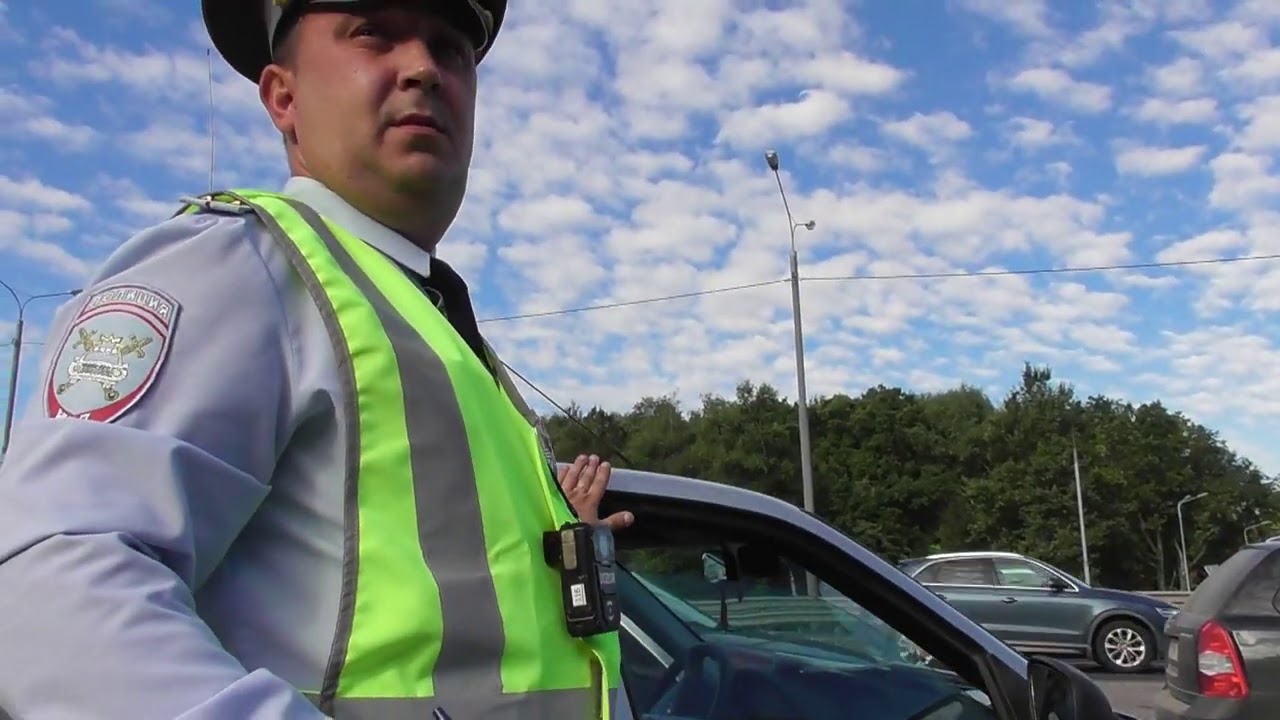 дпс полиция