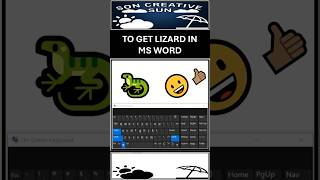 LIZARD 🦎 IN MS WORD.