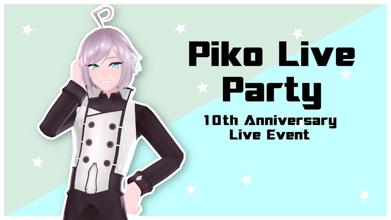 【Piko Live Party】Utatane Piko 10th Anniversary Live Concert