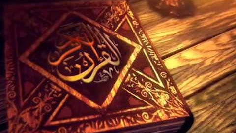 سورة السجدة عامر الكاظمي ترتيل