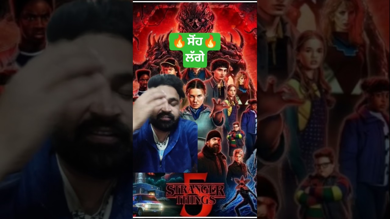 Stranger Things 5 Finale Review | Review Box 