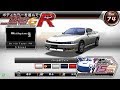 湾岸ミッドナイト6R 新規追加車種ぐだぐだImpression　シルビア K's Aero(S14)