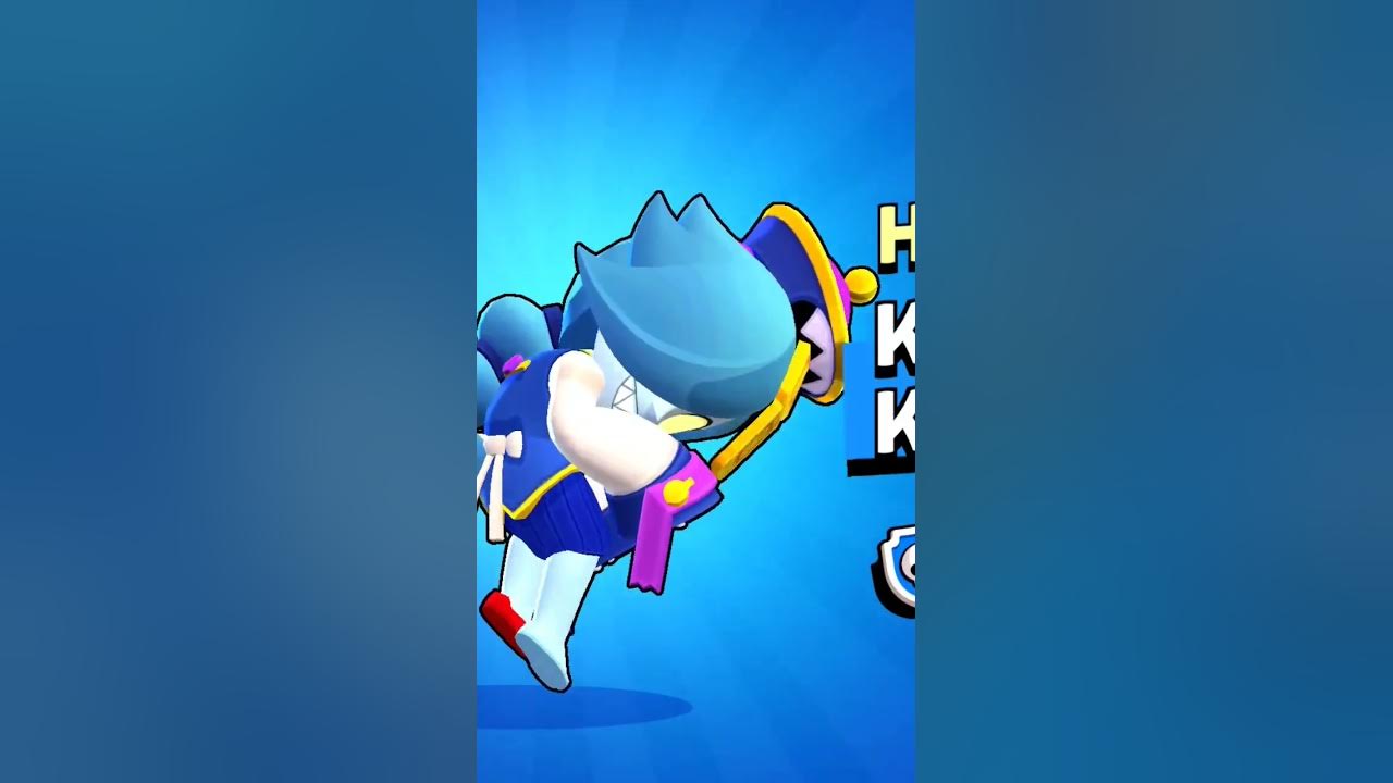 Забрал скин на Кондуктор Коллет #brawlstars #shorts - YouTube