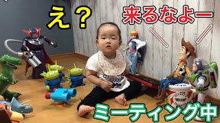 【衝撃】トイストーリーのおもちゃのミーティング中に突然赤ちゃんが乱入してきました…