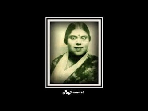 RAJKUMARI.Film-BHAGHT KE BHAGHWAN-1947-Ae chand tu bata de meara chand hei kaha-[ BEST AUDIO Q ]
