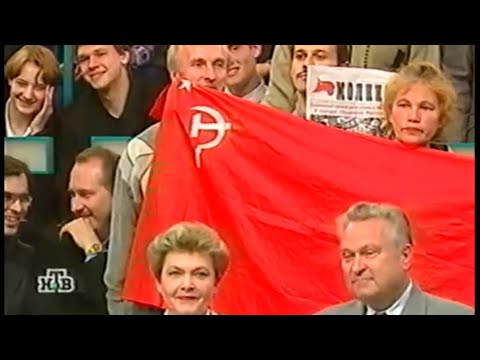 Soviet Anthem Vs Patriotic Song ~ What Anthem Should Russia Have - 20 October 2000 Russian Tv