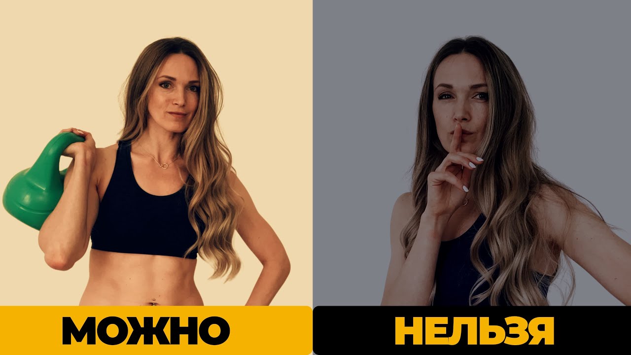 Можно ли тренироваться каждый день? Тренировки ежедневно для здоровья и набора мышц