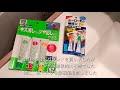 【DIY】人工大理石の洗面台の凹みを補修材で埋めてみた【ヤスリの番手に注意】