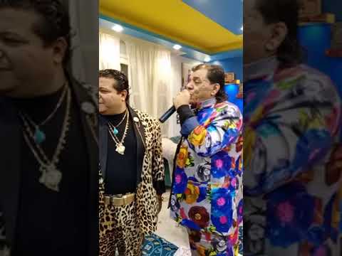 الصلح خير اولاد شعبان عبدالرحيم يحتفلون بعيد ميلاد أخوهم خميس