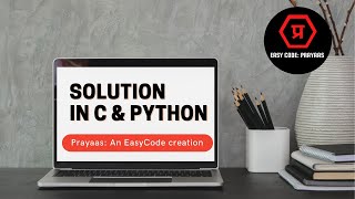 Sherlock And Array | P24_0805 Solution | Hindi | Prayaas