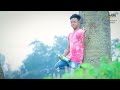 Hate Amar Neshar Bottle | হাতে আমার নেশার বোতল | m shoot video Mp3 Song