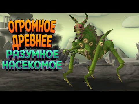 Видео: Spore тоглоомыг хэрхэн суулгах талаар