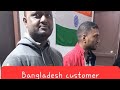 Bangladesh customer feedback in laser vd512m