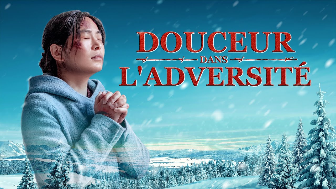 Dieu avec moi | Film chrétien « Douceur dans l'adversité » Bande-annonce officielle