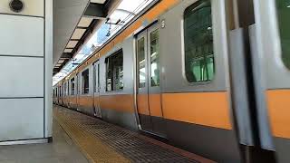 E233系0番台T12編成東京駅発車