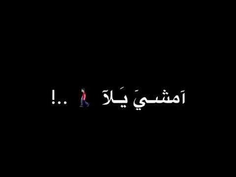 افجر حالة واتس عصام صاصا كنت فاكرك حد مني 2021