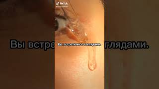 картинка: Фф про Драко Малфоя и Т/и 