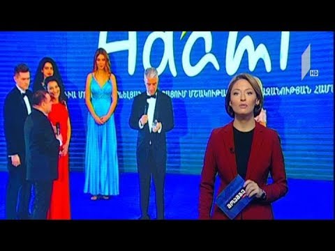 საერთაშორისო მედია პრიზი „ადამის“ჟიურის სესია