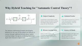 CHAOXING PLATFORM · AUTOMATION CLASSROOM