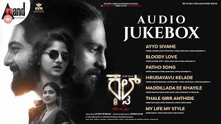 Cult | Audio Jukebox | Zaid Khan | Rachita Ram | Malaika | Arjun Janya | Anil Kumar | Loki Cinemas