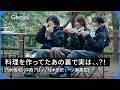 【乃木坂46 の舞台裏】 Gemini と驚愕キャンプデザート振る舞ってみた