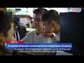 38 Xalqaro informatika olimpiadasi ilk bor O‘zbekistonda o‘tkaziladi | Fakt 24