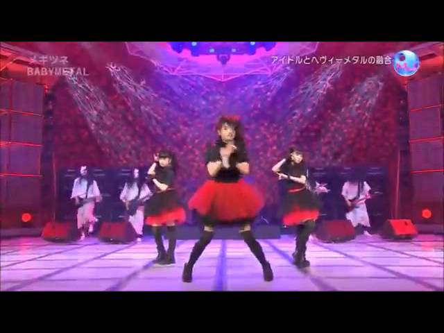 BABYMETAL - メギツネ- Megitsune - YouTube
