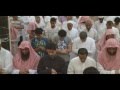 تلاوة مرئية لسورة المرسلات للشيخ عبدالعزيز الزهراني من ليالي رمضان 1435هـ 