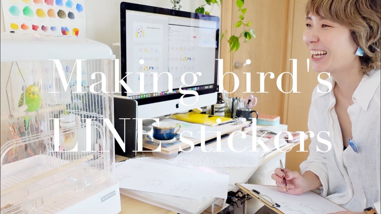 祝】インコちゃんのLINEスタンプをつくろう🦜| Making a bird's LINE