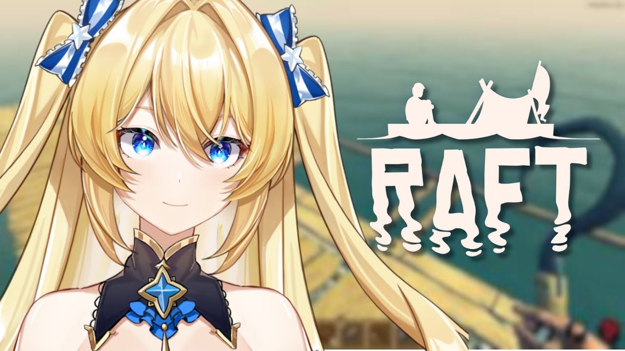 [Raft] - sampai kapan aku terdampar?