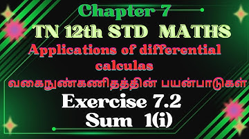 12thMaths Exercise 7.2 sum 1(i) chapter 7 Applications of differential calculas
