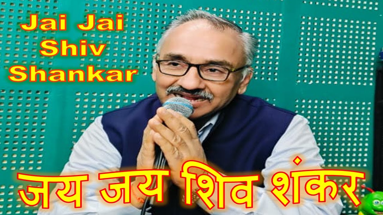 Jai Jai Shiv Shankar | Lata Mangeshkar, Kishore Kumar | Aap Ki Kasam 1974 Songs | Rajesh Khanna 