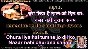 Thumbnail of Chura liya hai tumne jo dil ko | DUET | clean karaoke with scrolling lyrics