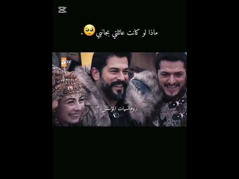 حليمة تصميمي اكسبلور Explore Kurulusosma Halimahatun Ozgetorer Asyaagca Trendingshorts لايك