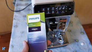 Как очистить варочную группу кофемашины Philips EP3243 от кофейных масел используем таблетки Philips