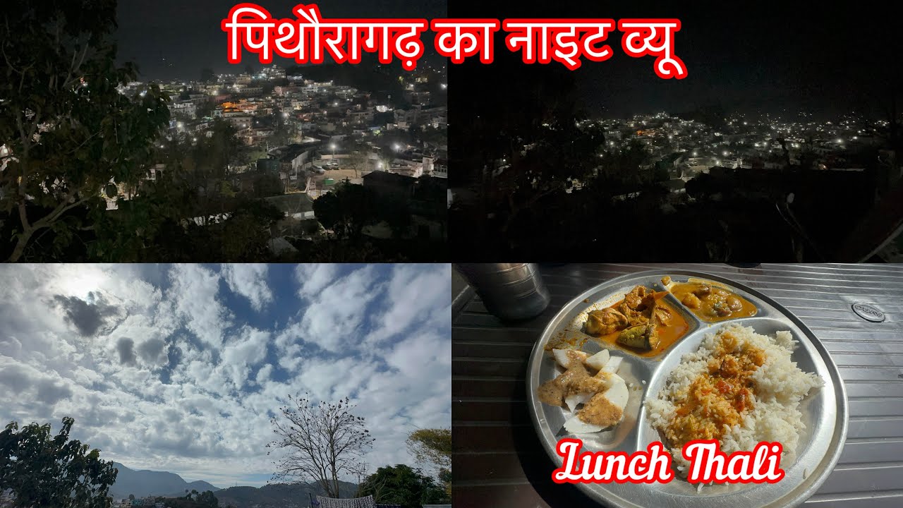 😊तेजम से निकल पड़े पिथौरागढ़ जाने को😎travel vlog 🚙