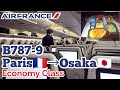 Paris to Osaka by Air France B787-9 Economy Class / Longhaul flight during the pandemic