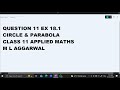 Ques 11 Ex 18.1 Circle &amp; Parabola : Class 11 Applied Maths ML Aggarwal