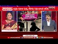 Political Analyst Krishna Kumari Sensational on Supreme Court Big Decision On S*x Workers