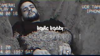 مودي العربي اركي ايدك حالات وتس اب #مودي_العربي 🖤🔥