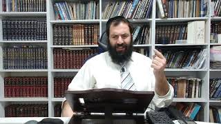 שער הבחינה פרק 3