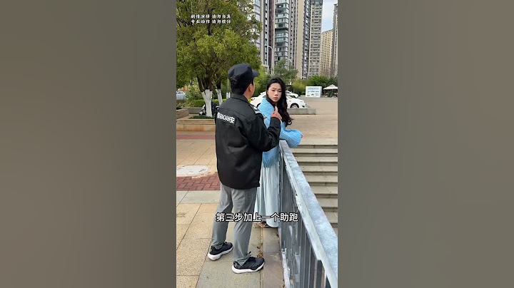 Have you learned this parkour trick? #funny #comedy