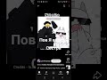 пж 10 подпишиков и будет ролик