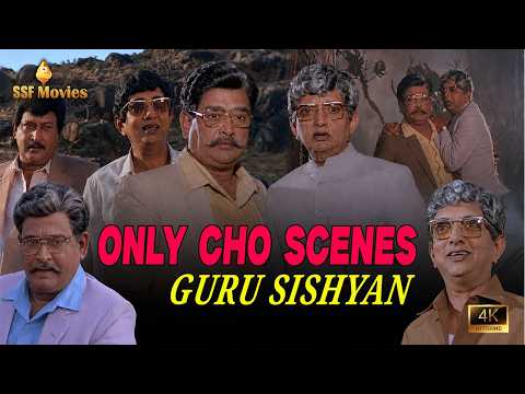 Cho Political comedy scenes | Guru Sishyan | Rajinikanth Prabhu Ravichandran