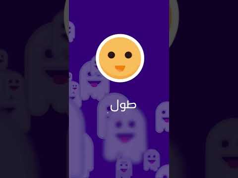 طو ل بالك يا فلسطيني السر نهاية المقطع مونتاج عادل الظاهر