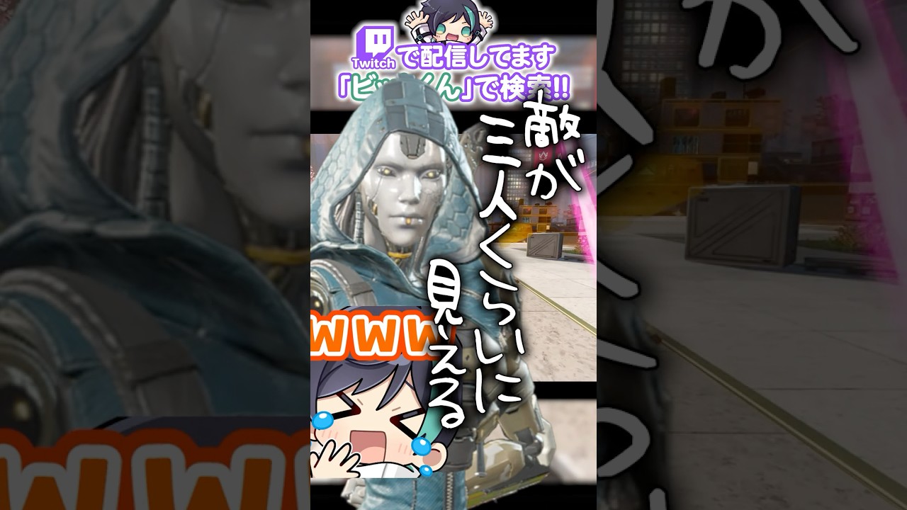 35度のお酒で酔っ払ってるプレデターが最強すぎたｗｗｗ #apex