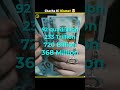 World’s Richest Man For 2 Minutes 😱💸